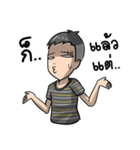 boy zab（個別スタンプ：15）