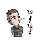boy zab（個別スタンプ：18）