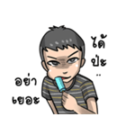 boy zab（個別スタンプ：19）