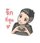 boy zab（個別スタンプ：22）