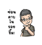 boy zab（個別スタンプ：23）