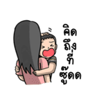 boy zab（個別スタンプ：29）