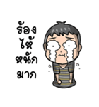 boy zab（個別スタンプ：32）