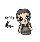 boy zab（個別スタンプ：34）