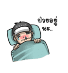 boy zab（個別スタンプ：37）