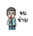 boy zab（個別スタンプ：40）