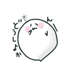 おもちの妖精（個別スタンプ：2）
