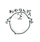 おもちの妖精（個別スタンプ：5）