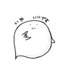 おもちの妖精（個別スタンプ：6）