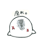 おもちの妖精（個別スタンプ：13）