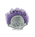おもちの妖精（個別スタンプ：14）