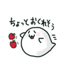 おもちの妖精（個別スタンプ：19）