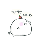 おもちの妖精（個別スタンプ：20）