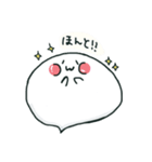 おもちの妖精（個別スタンプ：23）