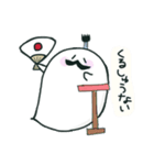 おもちの妖精（個別スタンプ：29）