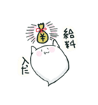 おもちの妖精（個別スタンプ：30）