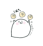 おもちの妖精（個別スタンプ：33）