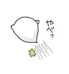 おもちの妖精（個別スタンプ：37）