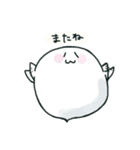 おもちの妖精（個別スタンプ：38）