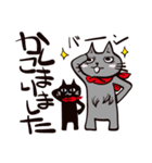 灰色猫の毎日その2（個別スタンプ：2）