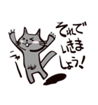 灰色猫の毎日その2（個別スタンプ：4）