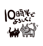 灰色猫の毎日その2（個別スタンプ：6）