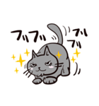 灰色猫の毎日その2（個別スタンプ：10）