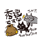 灰色猫の毎日その2（個別スタンプ：15）