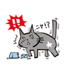 灰色猫の毎日その2（個別スタンプ：17）