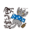 灰色猫の毎日その2（個別スタンプ：19）