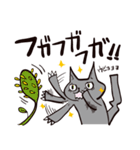 灰色猫の毎日その2（個別スタンプ：20）