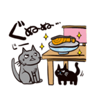 灰色猫の毎日その2（個別スタンプ：27）