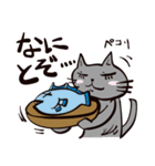 灰色猫の毎日その2（個別スタンプ：28）