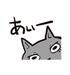 灰色猫の毎日その2（個別スタンプ：37）