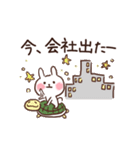 うさぎ今から帰るよ（個別スタンプ：29）