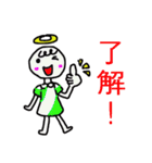 ほっこり天使ちゃん（個別スタンプ：3）