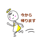 ほっこり天使ちゃん（個別スタンプ：6）