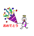 ほっこり天使ちゃん（個別スタンプ：7）