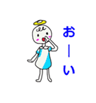 ほっこり天使ちゃん（個別スタンプ：9）