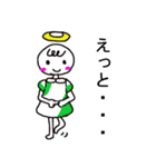 ほっこり天使ちゃん（個別スタンプ：10）