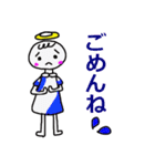 ほっこり天使ちゃん（個別スタンプ：13）