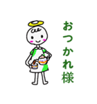 ほっこり天使ちゃん（個別スタンプ：19）