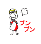 ほっこり天使ちゃん（個別スタンプ：21）