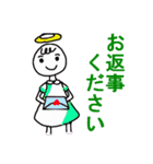 ほっこり天使ちゃん（個別スタンプ：23）