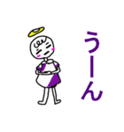ほっこり天使ちゃん（個別スタンプ：24）
