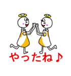ほっこり天使ちゃん（個別スタンプ：26）