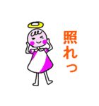 ほっこり天使ちゃん（個別スタンプ：27）
