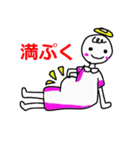ほっこり天使ちゃん（個別スタンプ：30）