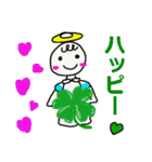 ほっこり天使ちゃん（個別スタンプ：31）