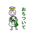 ほっこり天使ちゃん（個別スタンプ：32）